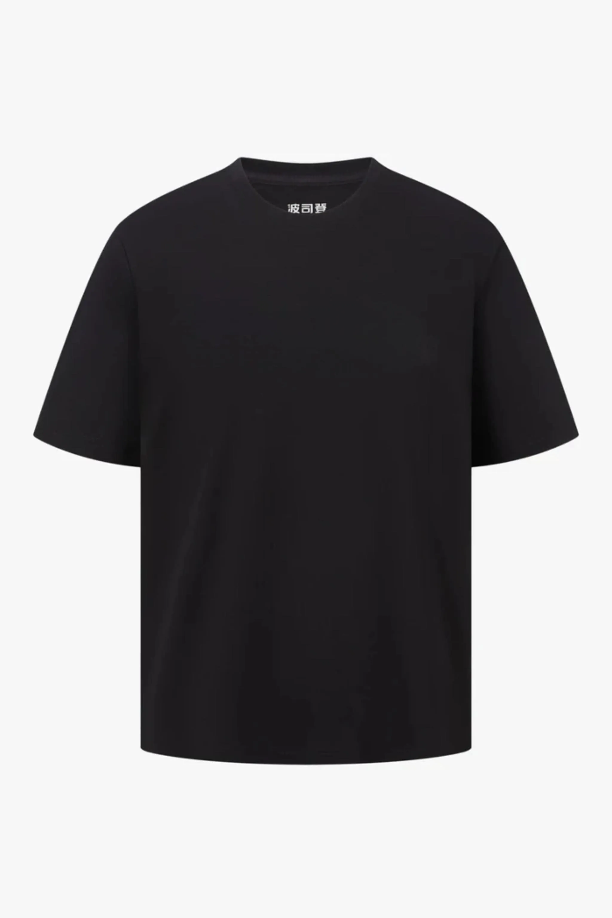 Men's Urban Elite Summer Top 2107