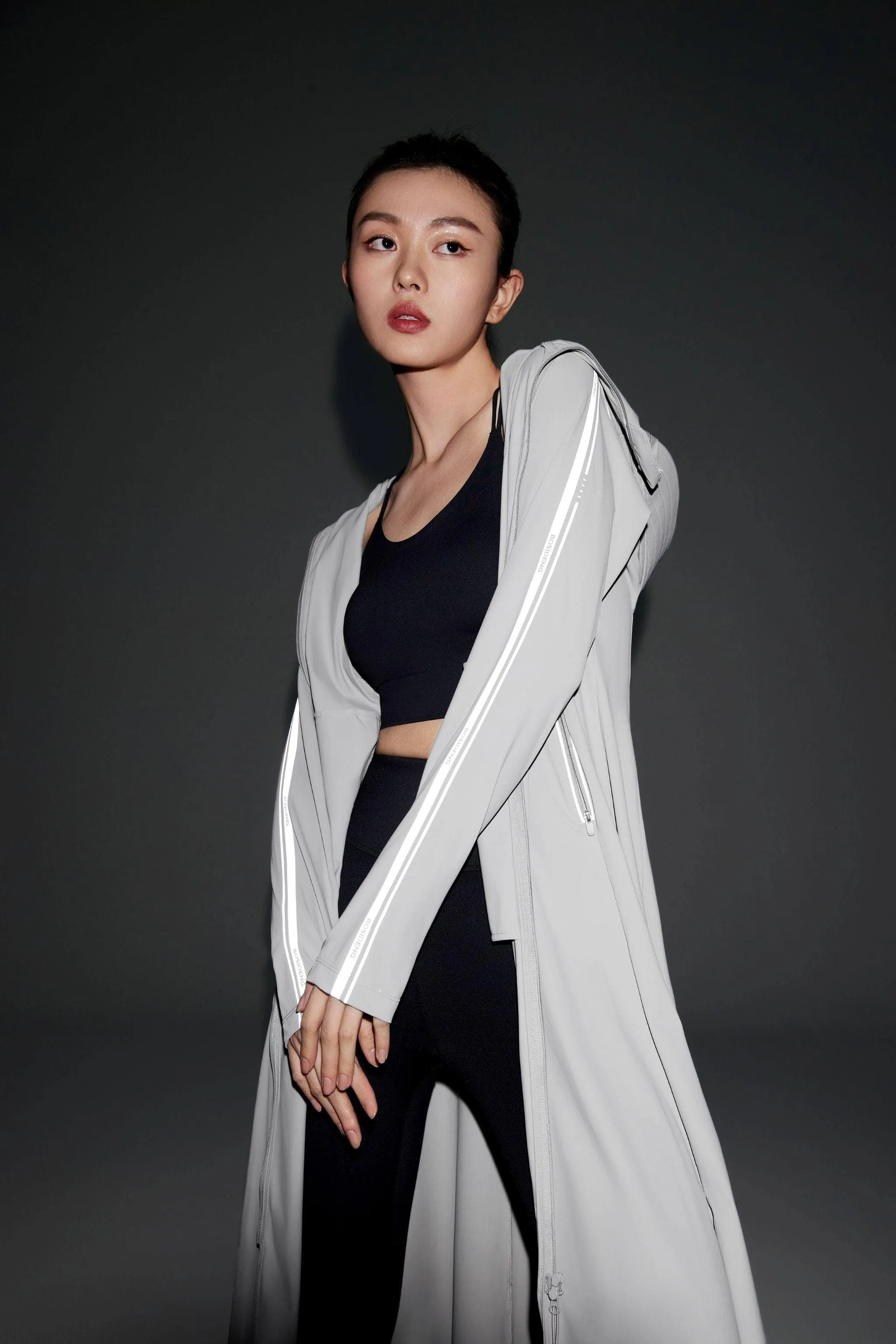 Sun Protection Longline Jacket